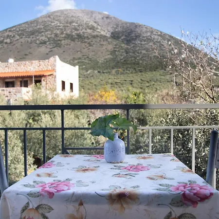 Santis Holiday home